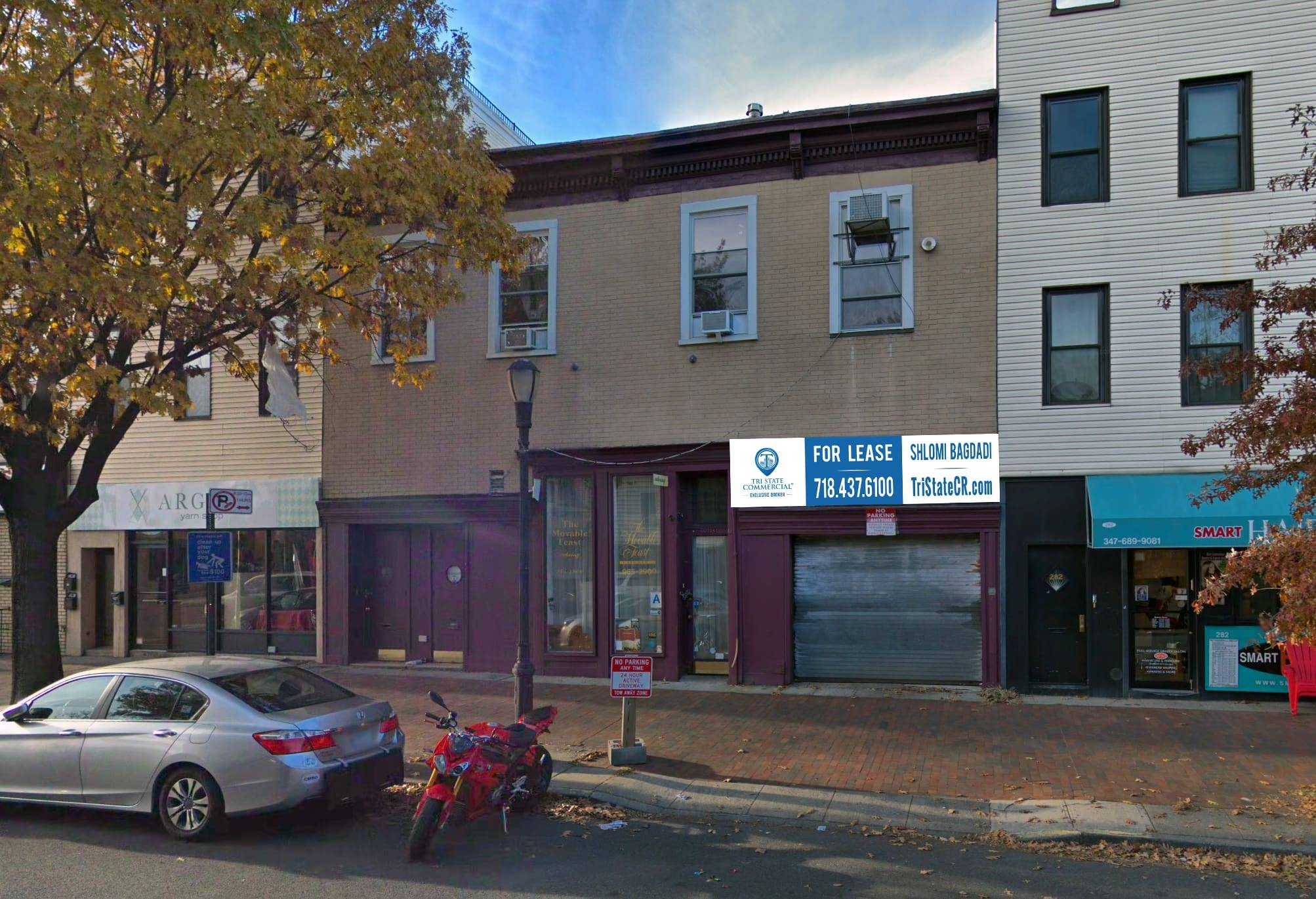 3 100 RSF 284 Prospect Park West Retail In Park Slope Tri State 3-100-rsf-284-prospect-park-west-retail-in-park-slope-tri-state